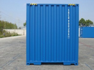 40' HC Container (1)
